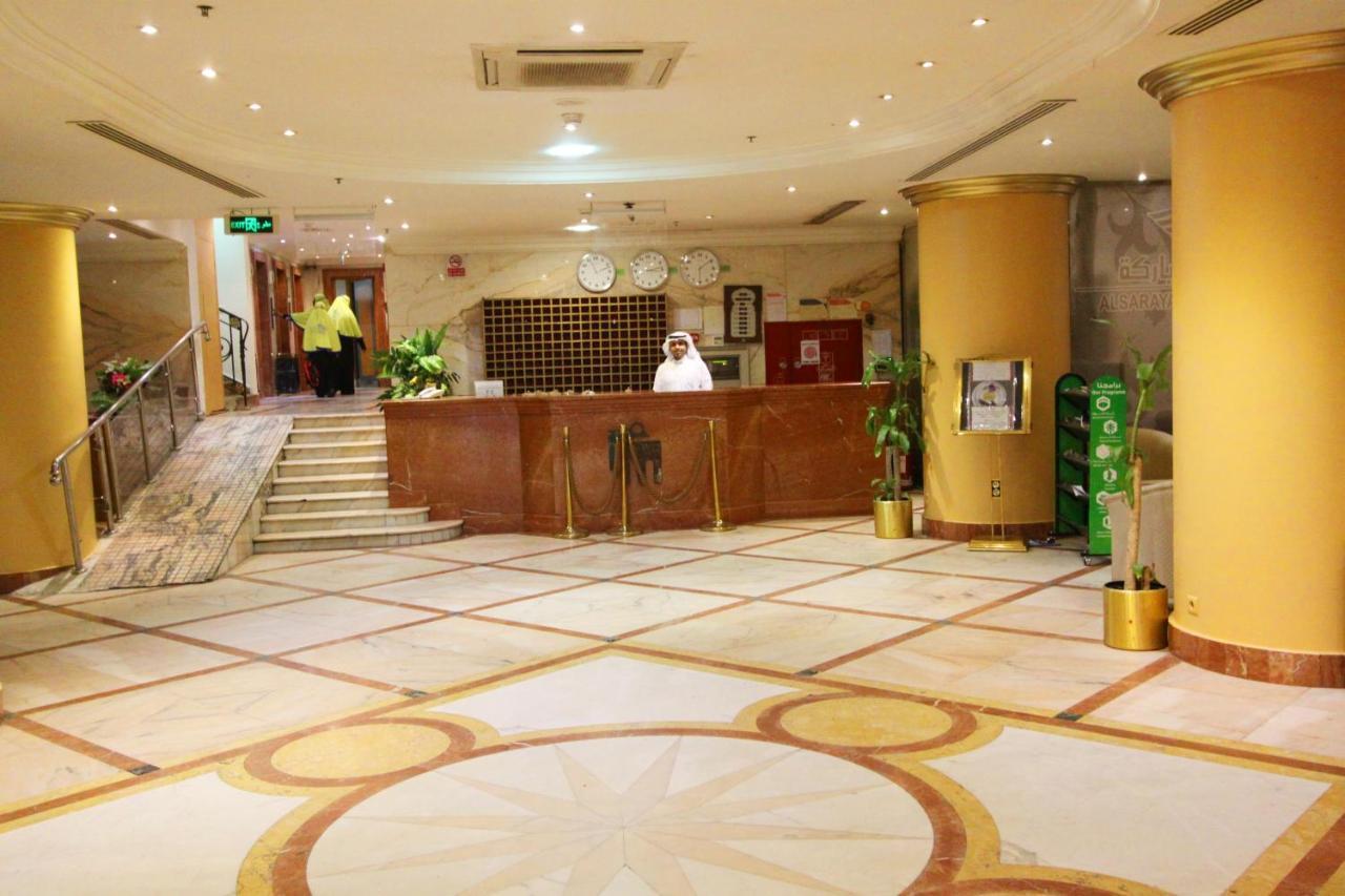 Al Saraya Ajyad Hotel Mekka Exteriör bild